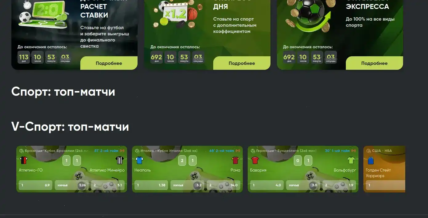 Казино Кабура игровые автоматы и слоты